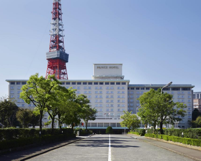 东京王子大饭店